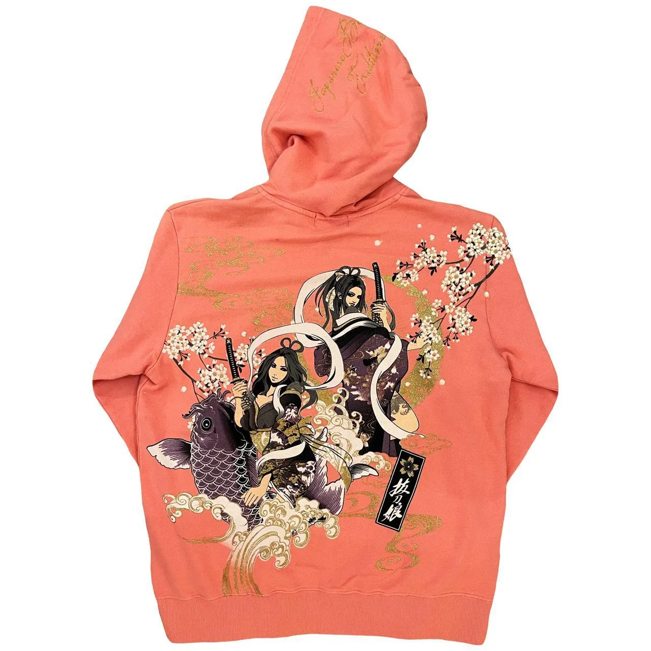 Divine Retribution Sakura Hoodie