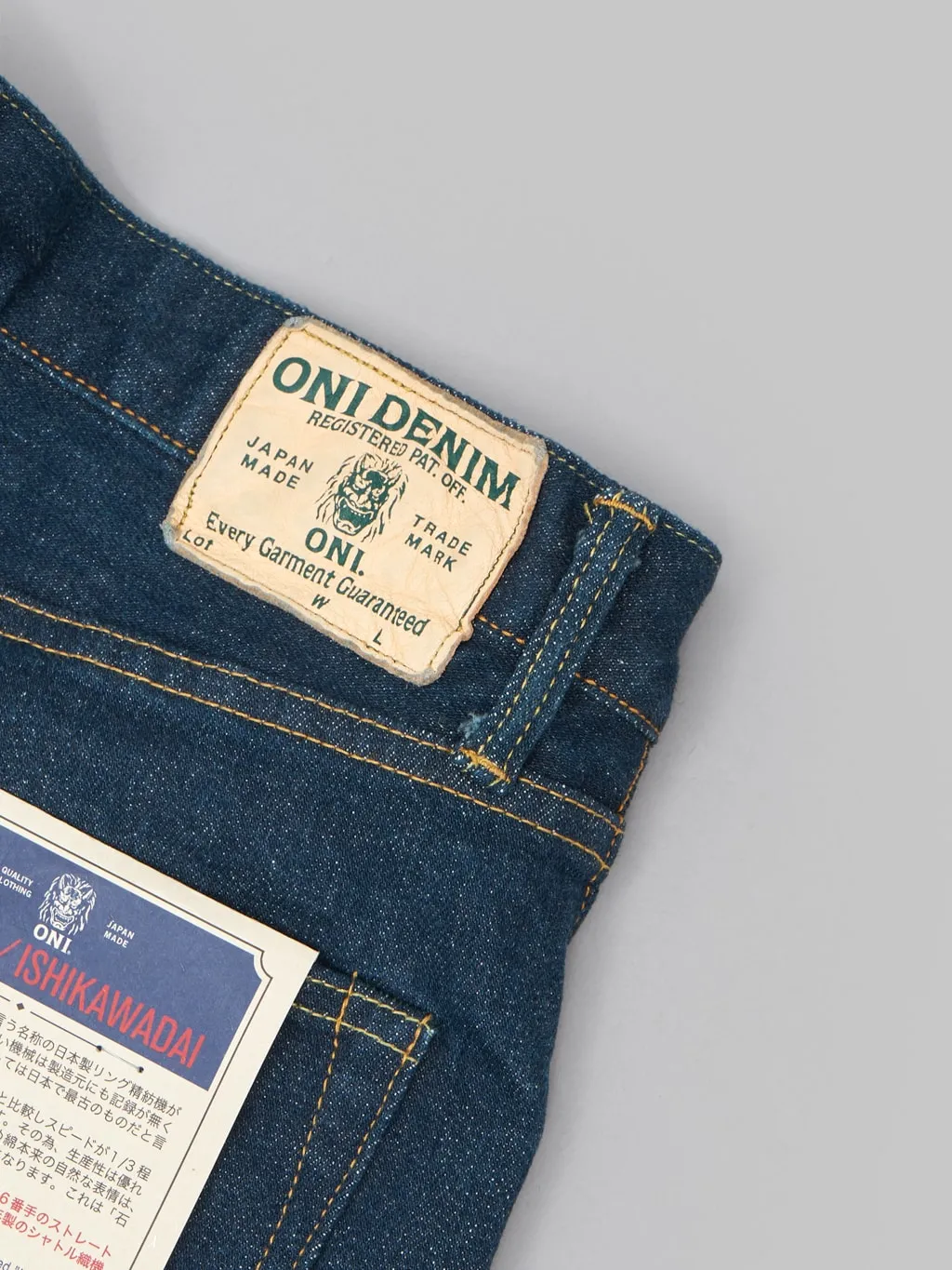 ONI Denim 121S Ishikawadai Stretch 15oz Stretch Relax Tapered Jeans