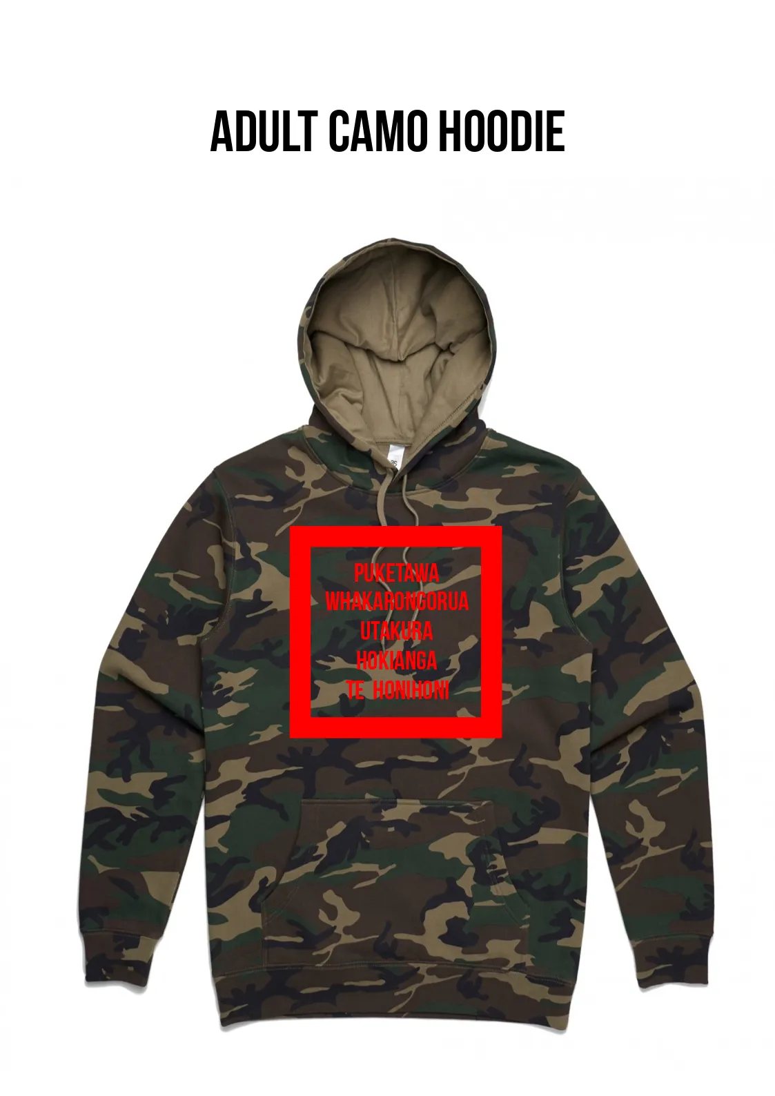 Puketawa Marae Adult Camo Hoodies